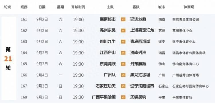 米切林内·普雷斯利陪伴了几代观众，曾与20世纪的诸多电影大师合作，她的职业生涯共拍摄了150多 《东方快车》伦敦首映礼红毯 佩内洛普黑裙性感 2017-11-03 当地时间11月2日晚，电影《东方快车谋杀案》在伦敦举行首映礼。