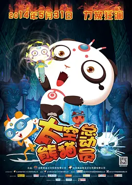 IP可以联动众多相关联的经济领域和文化领域，形成合力，发挥更大作用。