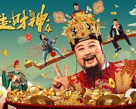 王家卫监制《一杯上路》曝终极预告 4月1日公映 2023-03-31 由王家卫监制，泰国导演纳塔吾·彭皮里亚（代表作《天才枪手》）执导的电影《一杯上路》即将于4月1日全国上映，并于3月31日展开全国第三轮点映提前与观众见面，分享人生感悟与治愈感动。