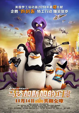 2025-01-30 金蛇献瑞，喜迎新春。