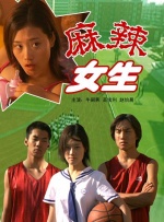 近日，电影《刺猬索尼克3》发布“奔向世界”预告，从东京到伦敦，索尼克小队开启世界环游冒险之旅，面对强大的敌人无所畏惧，团结一心拯救所有人！
