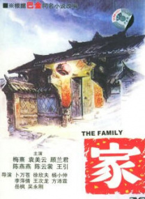 事件经过三年，终于尘埃落定。