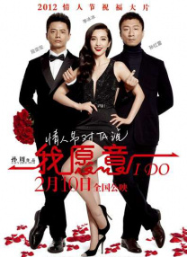 本片还有妮娜·杜波夫、德叔Tyler Hoechlin、郑肯等参演 意大利远东电影节6.26举行 《少年的你》担闭幕片 2020-06-05 将于6月26日开幕的意大利乌迪内远东电影节日前公布参展片单，共46部影片参与展映。