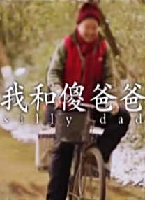Amateur）官宣内地定 从0开始学做杀手!