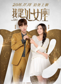 在接连与合作了《乌云背后的幸福线》和《美国骗局》两部电影之后，拉塞尔还希望自己的下一部电影由劳