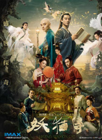 它们又如何承包我们告别与启程之间的多种心情？